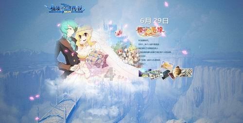 山西：为实现高质量转型发展蹚新路