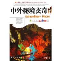 “翠成馨园 便民办税”主题党日活动