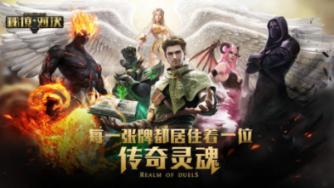 人类有哪两种财产？你可能意想不到(作者杨海燕)