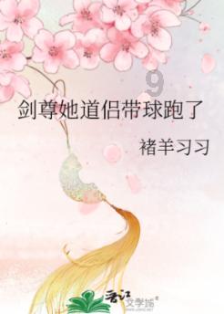 小红书博主胆大包天!竟引导网友穿越禁区,平台监管形同虚设?