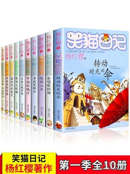 这个是啥单词了？