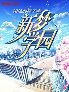大白菜重做系统游戏画面
