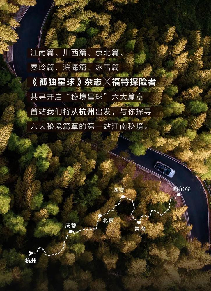 为什么县城生活也有幸福感？游戏画面