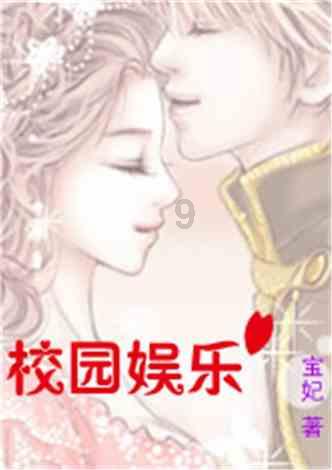 吉林“成绩单”为东北全面振兴提气