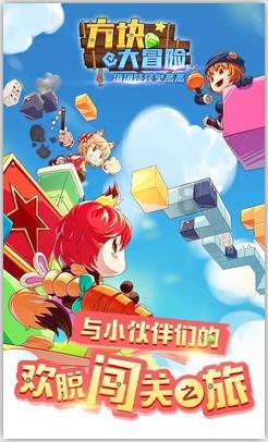 天振股份2023年预亏 2022年上市即巅峰募资18.9亿元