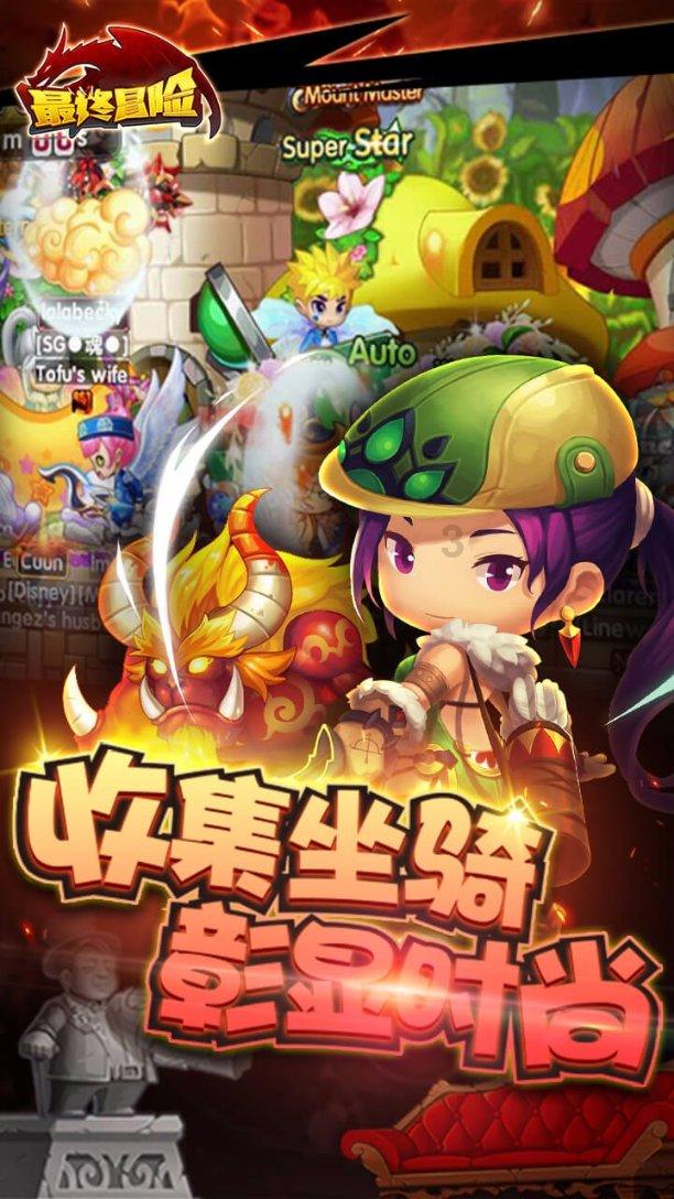 海底的秘密