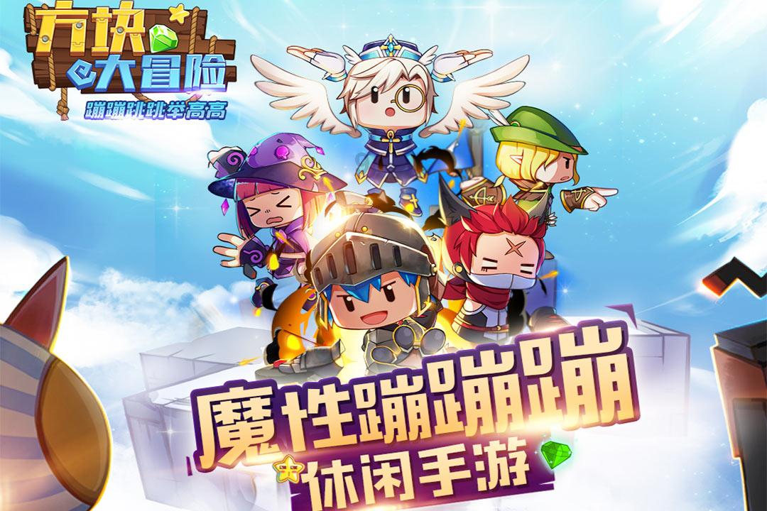 逃离厨房制作现场