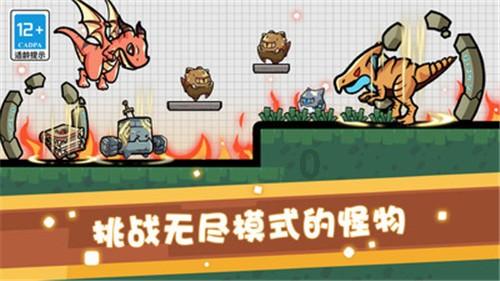 4399红莲之王