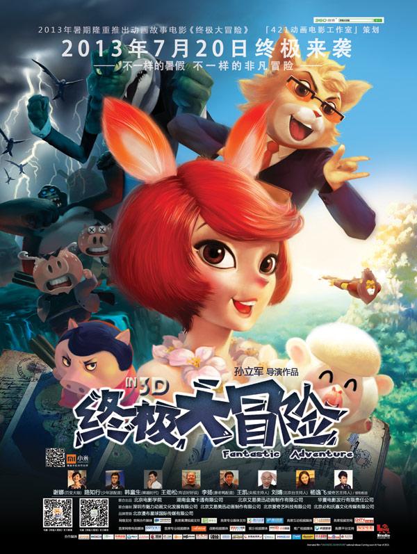 《亮剑》演员重聚：张光北秃了，何政军沧桑，李幼斌老到认不出来