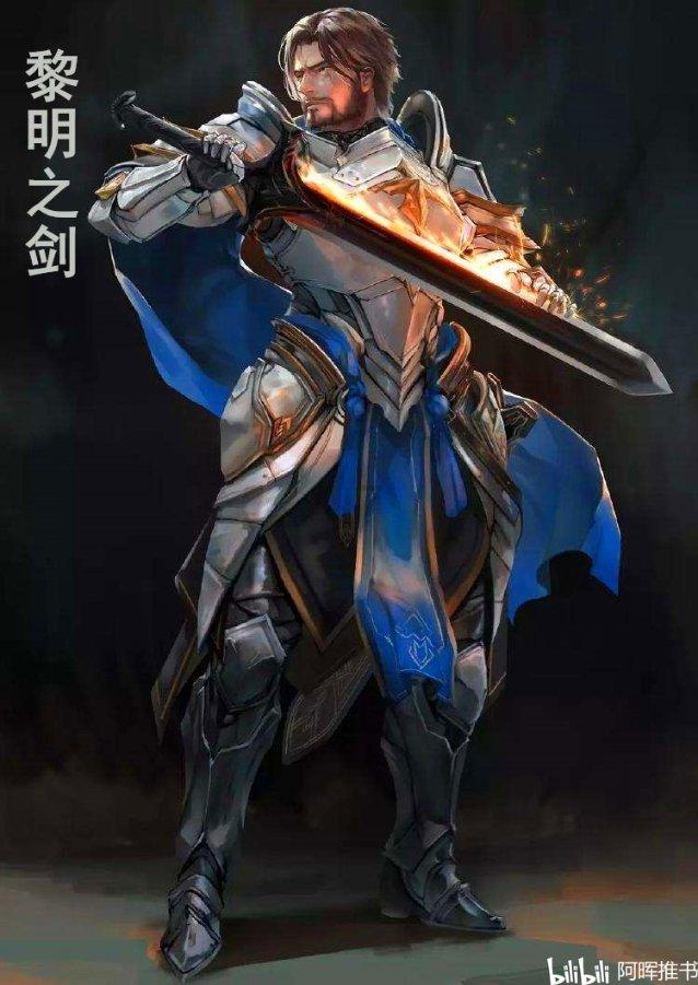 荒野大镖客2