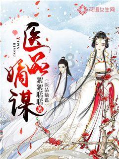 逃离拼图花园