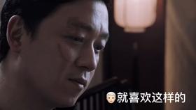 史莱克七怪