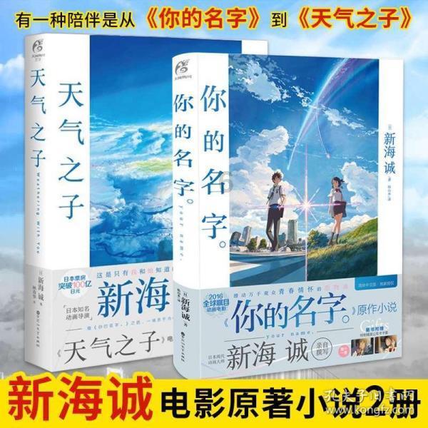欢乐打砖块2选关版
