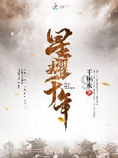 救援非洲金猫