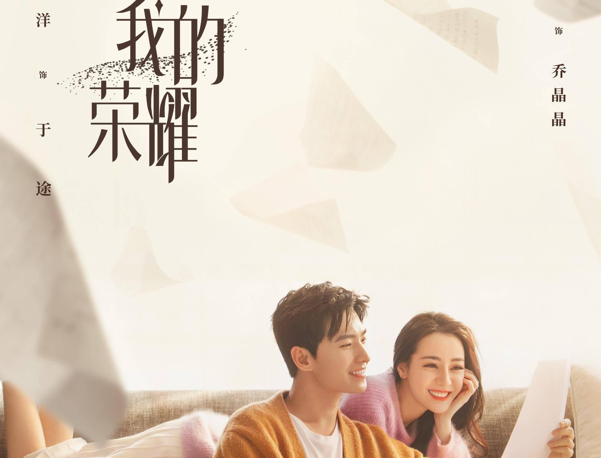 懒惰男孩逃脱