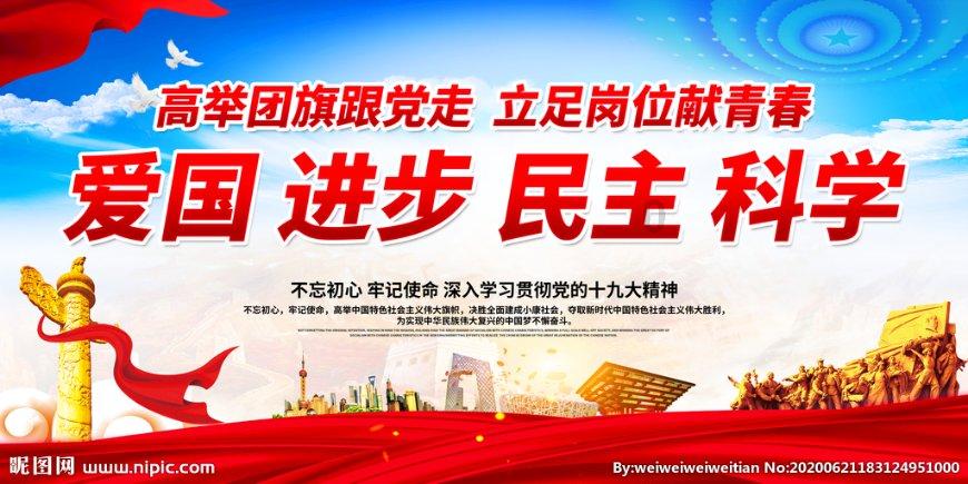 逃离撒丁岛