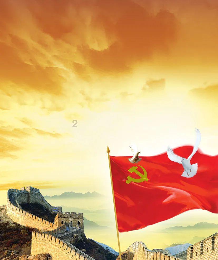 公主烹饪蛋糕