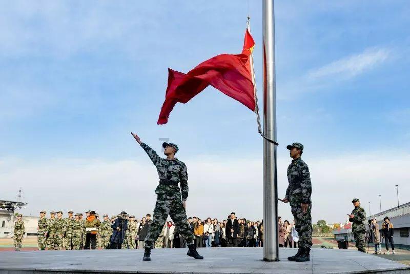 辐射4