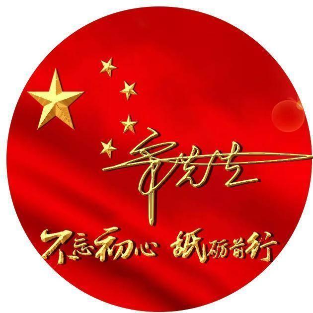 救援修女
