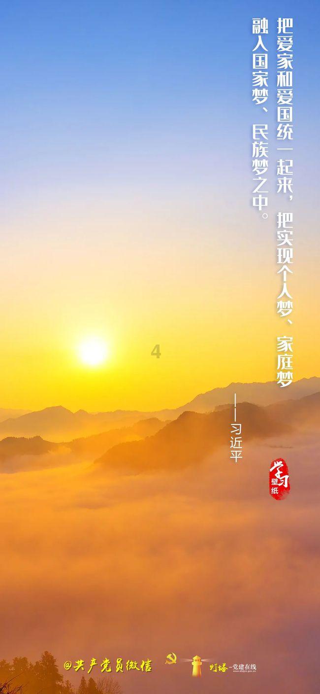 探索知识,尽在