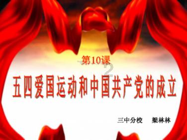 艾迪芬奇的记忆
