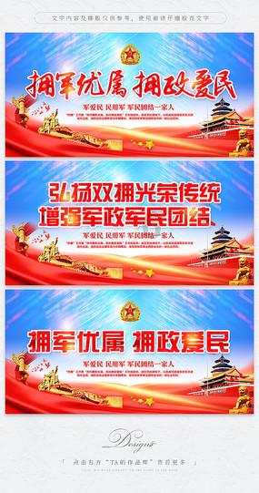 全国冬季运动会筹备工作稳步推进,喀喇沁赛区准备工作全部就绪