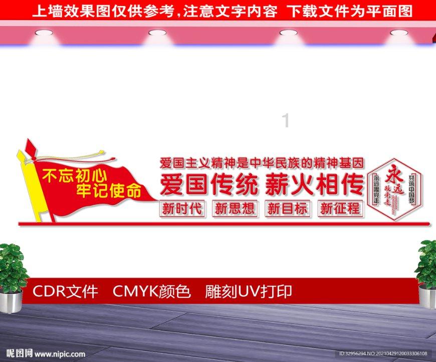 饭店做的香干回锅肉肥而不腻有哪些小技巧？