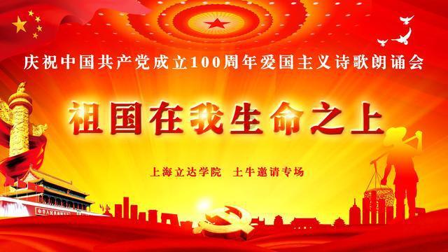 2024年黑龙江高考全面改革！首次实行“3＋1＋2”模式，本科一批、二批合并为普通本科批