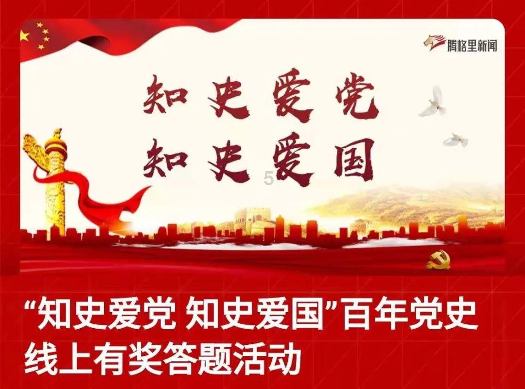 她是咱们结婚吧里的广美,也是宝莲灯里的三圣母