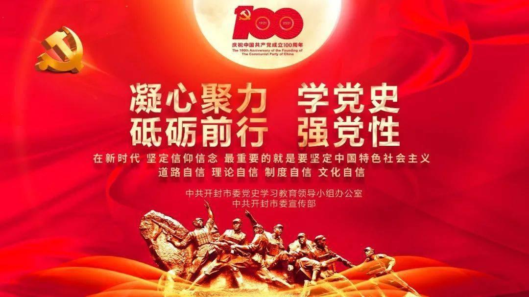 特力A(000025.SZ):2023年度净利润预增38.23%-79.54%