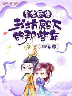 艾滋病真的起源于非洲吗？艾滋病的起源究竟来自于哪里？游戏画面