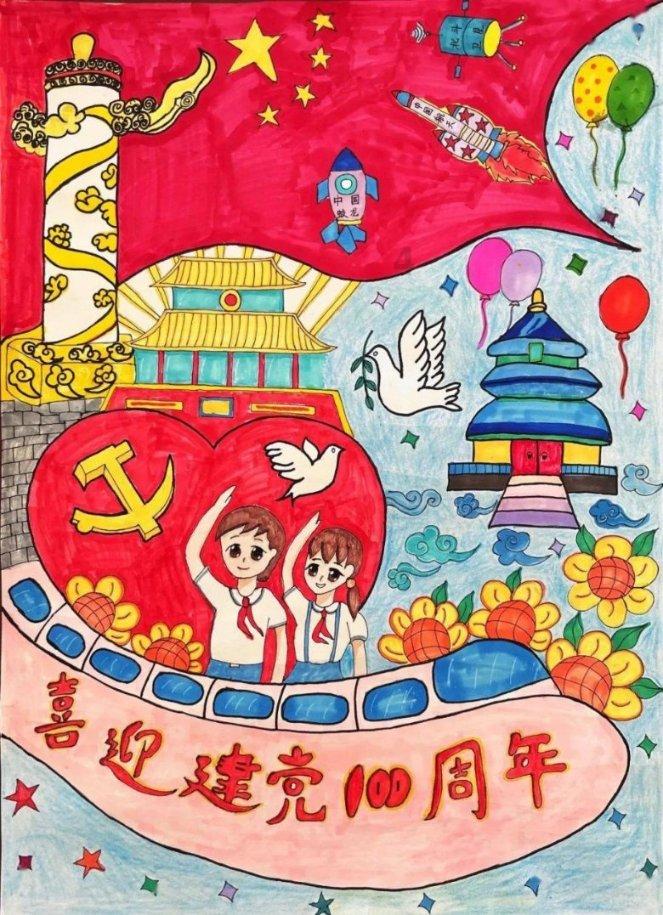 路灯“失明” 快速修好