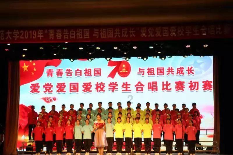 英特尔芯片