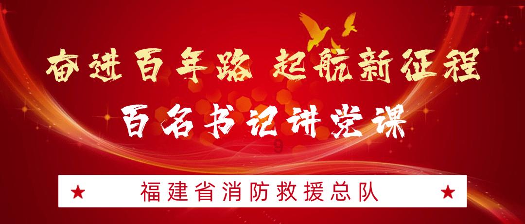 太阁立志传5