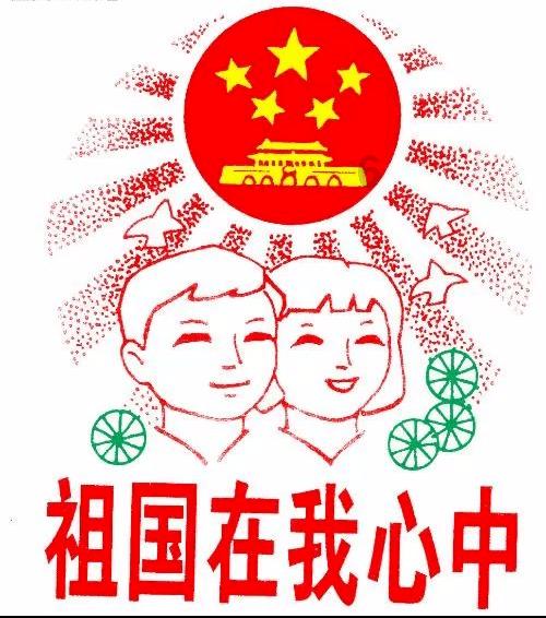 神秘的机场