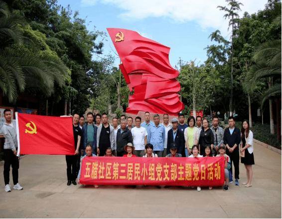 哲学问题463：我们如何理解哲学与实践的关系？游戏画面