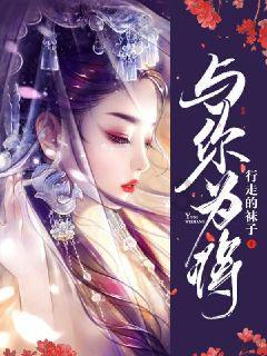 救援可爱的狮子