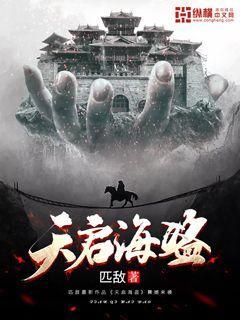 罗马诺：切尔西有意维拉中锋杜兰，是否引进取决于布罗亚的未来