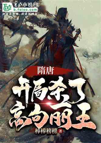 镜之边缘：催化剂