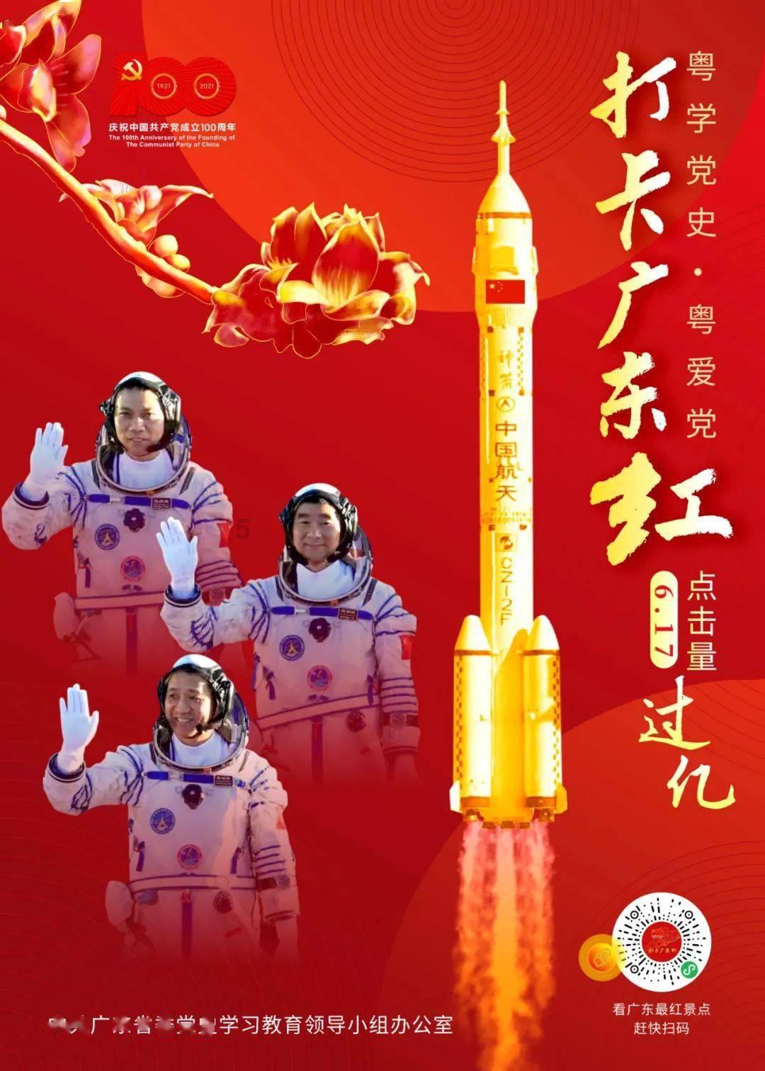 076023620759是什么电话？游戏画面