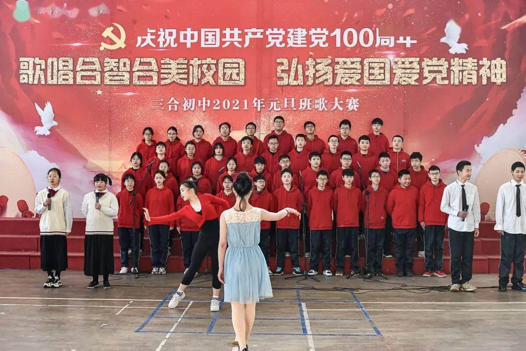 逃离老旧温泉社