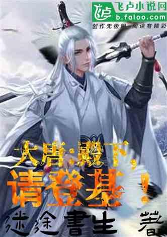 逃离幻想金字塔