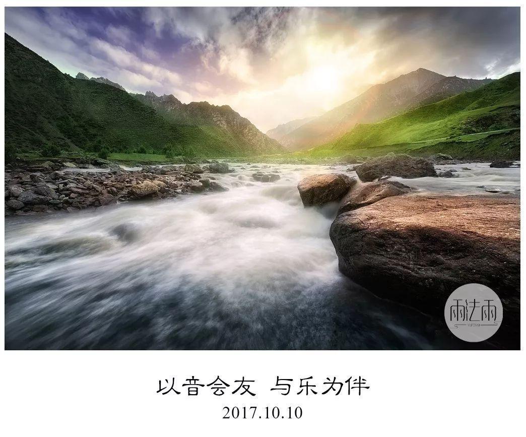 自由勇士历险记2