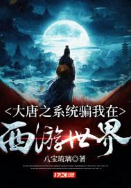 撕掉之前的标签，“外卖诗人”王计兵第三本诗集《低处飞行》出版