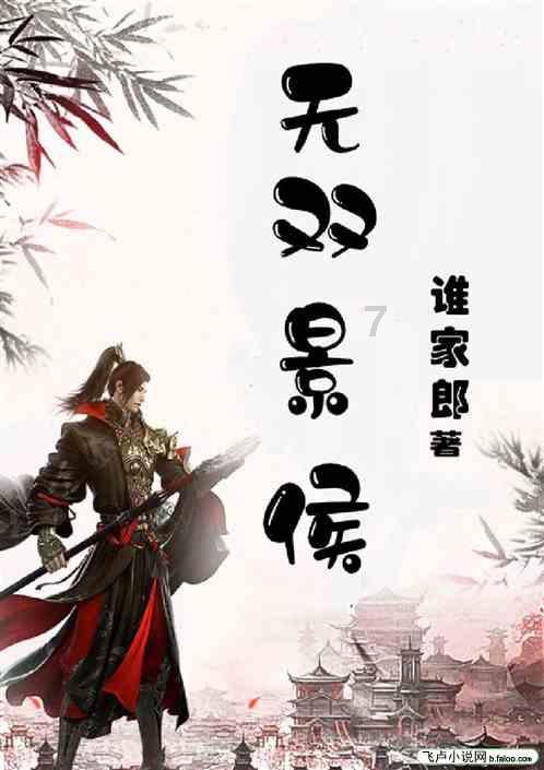 动物拼一拼