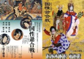 把吴京“粗犷直接”和何猷君“细腻温柔”放一起看