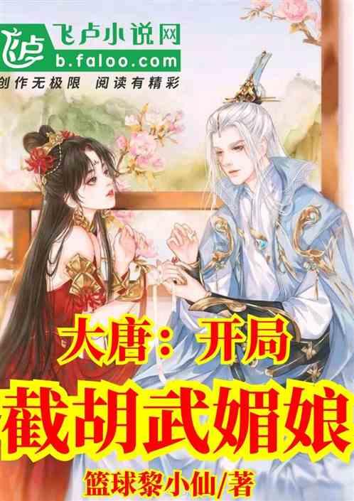 渤海汇金汇享益利率债增聘基金经理李杨