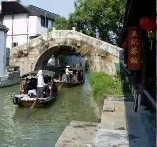 山西：为实现高质量转型发展蹚新路